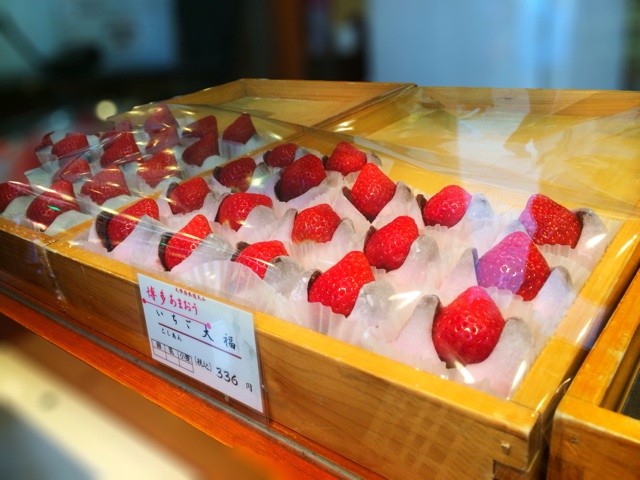 f:id:rmutsumi:20140109141739j:plain f:id:rmutsumi:20140109141739j:plain