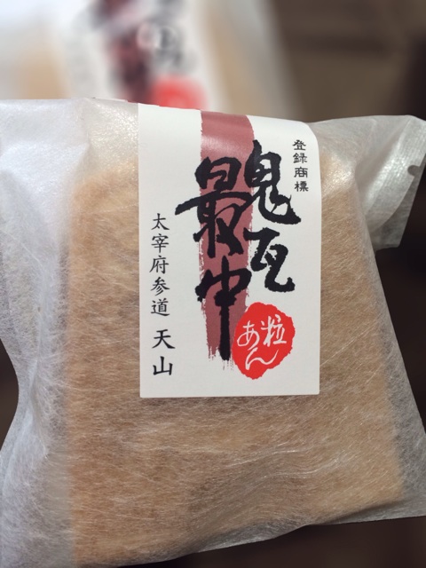 f:id:rmutsumi:20140109142639j:plain f:id:rmutsumi:20140109142639j:plain