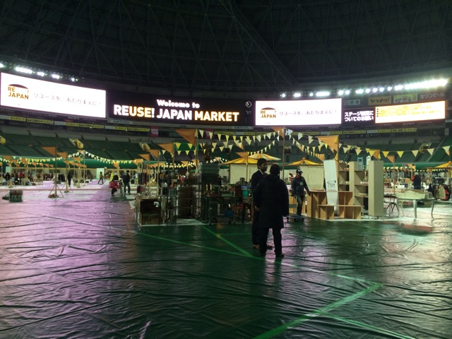 f:id:rmutsumi:20140112180327j:plain f:id:rmutsumi:20140112180327j:plain