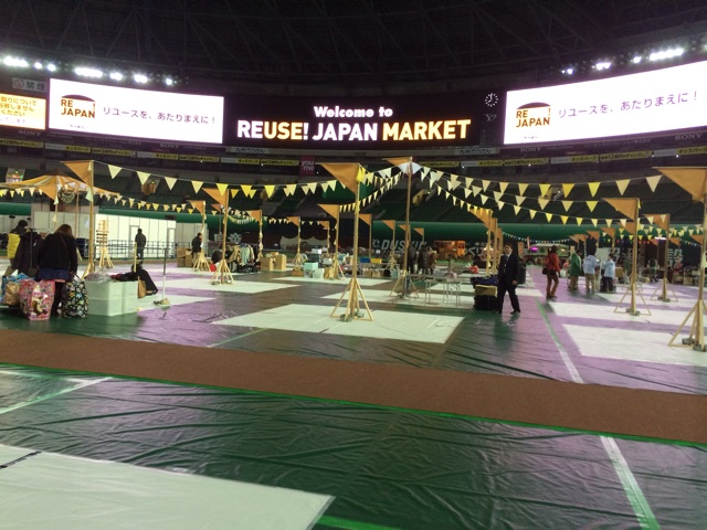 f:id:rmutsumi:20140112180341j:plain f:id:rmutsumi:20140112180341j:plain