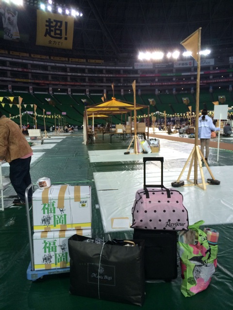f:id:rmutsumi:20140112181509j:plain f:id:rmutsumi:20140112181509j:plain