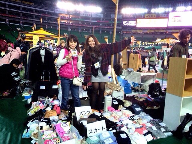 f:id:rmutsumi:20140112182031j:plain f:id:rmutsumi:20140112182031j:plain