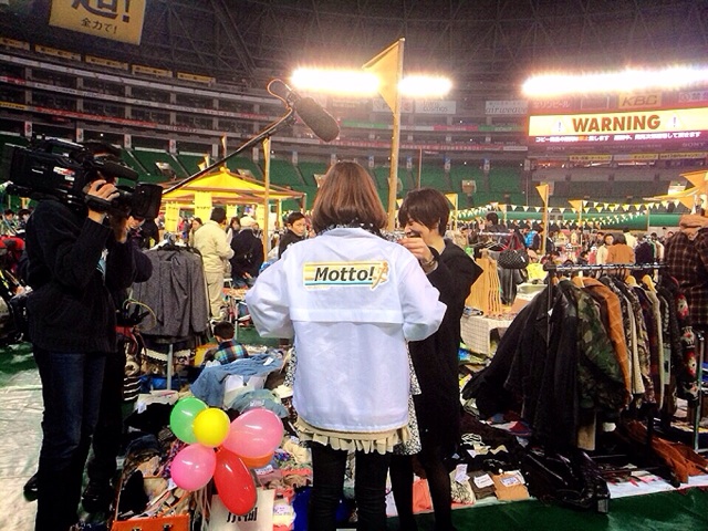 f:id:rmutsumi:20140113043220j:plain f:id:rmutsumi:20140113043220j:plain