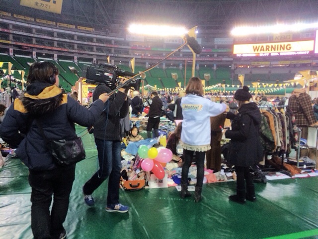 f:id:rmutsumi:20140113043510j:plain f:id:rmutsumi:20140113043510j:plain