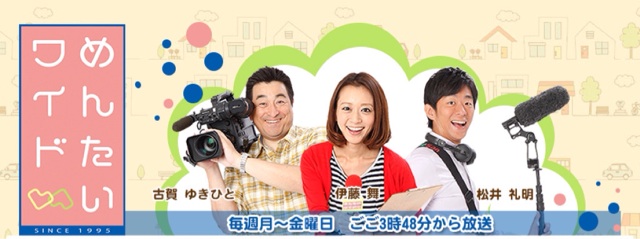 f:id:rmutsumi:20140113044230j:plain f:id:rmutsumi:20140113044230j:plain