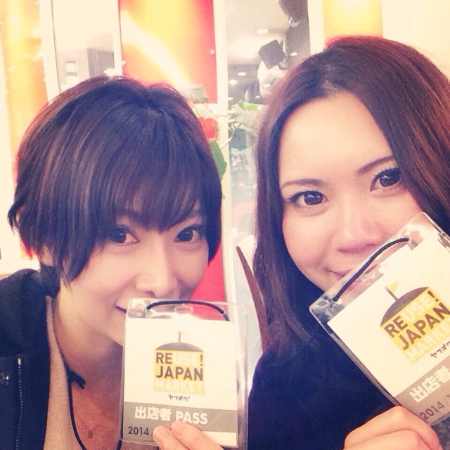 f:id:rmutsumi:20140113101341j:plain f:id:rmutsumi:20140113101341j:plain