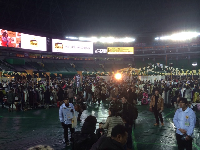 f:id:rmutsumi:20140113103950j:plain f:id:rmutsumi:20140113103950j:plain