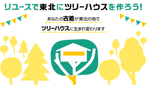 f:id:rmutsumi:20140113104356j:plain f:id:rmutsumi:20140113104356j:plain