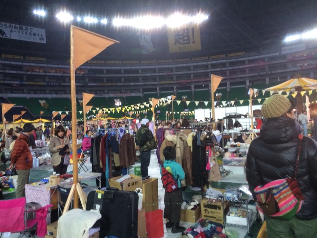 f:id:rmutsumi:20140113114927j:plain f:id:rmutsumi:20140113114927j:plain