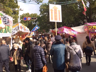 f:id:rmutsumi:20140114122515j:plain f:id:rmutsumi:20140114122515j:plain