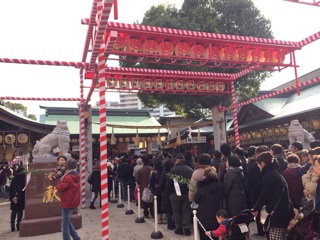 f:id:rmutsumi:20140114122722j:plain f:id:rmutsumi:20140114122722j:plain