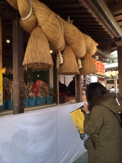 f:id:rmutsumi:20140114124732j:plain f:id:rmutsumi:20140114124732j:plain