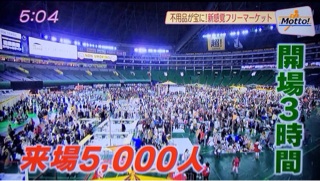 f:id:rmutsumi:20140116160805j:plain f:id:rmutsumi:20140116160805j:plain