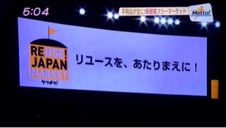 f:id:rmutsumi:20140116160859j:plain f:id:rmutsumi:20140116160859j:plain