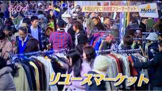 f:id:rmutsumi:20140116160955j:plain f:id:rmutsumi:20140116160955j:plain