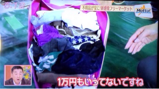 f:id:rmutsumi:20140116161054j:plain f:id:rmutsumi:20140116161054j:plain
