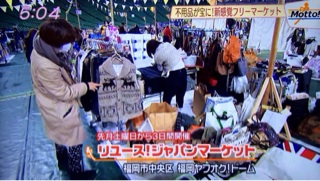 f:id:rmutsumi:20140116161852j:plain f:id:rmutsumi:20140116161852j:plain