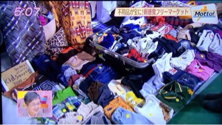 f:id:rmutsumi:20140116162304j:plain f:id:rmutsumi:20140116162304j:plain