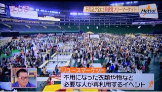 f:id:rmutsumi:20140116162950j:plain f:id:rmutsumi:20140116162950j:plain