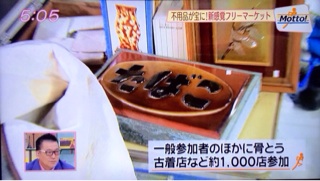 f:id:rmutsumi:20140116163214j:plain f:id:rmutsumi:20140116163214j:plain