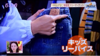 f:id:rmutsumi:20140116163249j:plain f:id:rmutsumi:20140116163249j:plain
