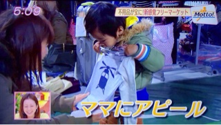 f:id:rmutsumi:20140116163600j:plain f:id:rmutsumi:20140116163600j:plain