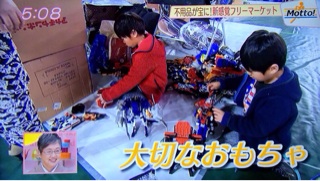 f:id:rmutsumi:20140116164119j:plain f:id:rmutsumi:20140116164119j:plain