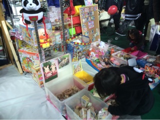 f:id:rmutsumi:20140116164358j:plain f:id:rmutsumi:20140116164358j:plain