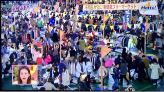 f:id:rmutsumi:20140116164514j:plain f:id:rmutsumi:20140116164514j:plain