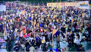 f:id:rmutsumi:20140116164616j:plain f:id:rmutsumi:20140116164616j:plain