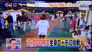 f:id:rmutsumi:20140116180348j:plain f:id:rmutsumi:20140116180348j:plain