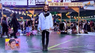 f:id:rmutsumi:20140116180510j:plain f:id:rmutsumi:20140116180510j:plain