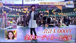 f:id:rmutsumi:20140116180933j:plain f:id:rmutsumi:20140116180933j:plain