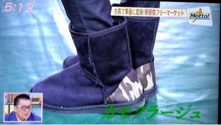 f:id:rmutsumi:20140116180952j:plain f:id:rmutsumi:20140116180952j:plain