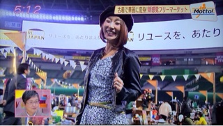 f:id:rmutsumi:20140116181027j:plain f:id:rmutsumi:20140116181027j:plain