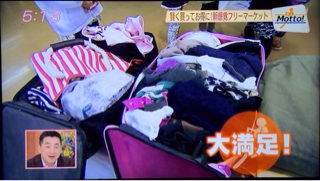 f:id:rmutsumi:20140116181319j:plain f:id:rmutsumi:20140116181319j:plain