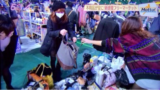 f:id:rmutsumi:20140116181351j:plain f:id:rmutsumi:20140116181351j:plain