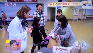 f:id:rmutsumi:20140116181525j:plain f:id:rmutsumi:20140116181525j:plain