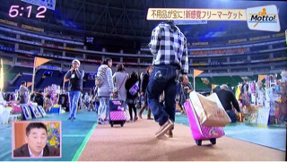 f:id:rmutsumi:20140116181938j:plain f:id:rmutsumi:20140116181938j:plain