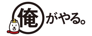 f:id:rmutsumi:20140116190842j:plain f:id:rmutsumi:20140116190842j:plain
