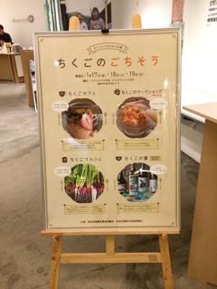 f:id:rmutsumi:20140119065723j:plain f:id:rmutsumi:20140119065723j:plain