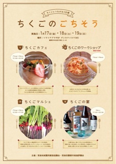 f:id:rmutsumi:20140119065738j:plain f:id:rmutsumi:20140119065738j:plain