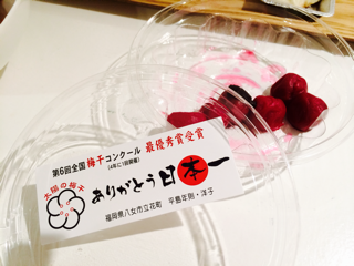 f:id:rmutsumi:20140119073755j:plain f:id:rmutsumi:20140119073755j:plain