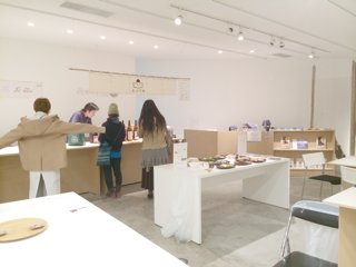 f:id:rmutsumi:20140119074427j:plain f:id:rmutsumi:20140119074427j:plain