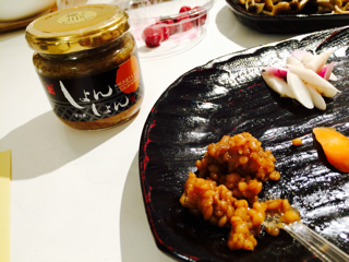 f:id:rmutsumi:20140119074807j:plain f:id:rmutsumi:20140119074807j:plain