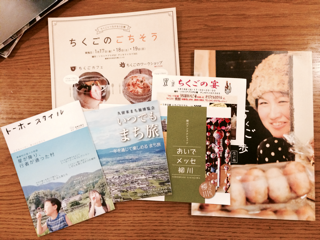 f:id:rmutsumi:20140119075330j:plain f:id:rmutsumi:20140119075330j:plain