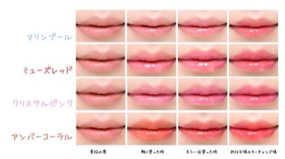 f:id:rmutsumi:20140124075103j:plain f:id:rmutsumi:20140124075103j:plain