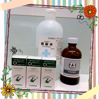 f:id:rmutsumi:20140128011107j:plain f:id:rmutsumi:20140128011107j:plain