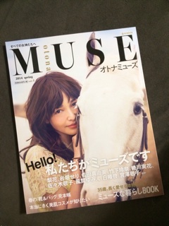 f:id:rmutsumi:20140131214538j:plain f:id:rmutsumi:20140131214538j:plain