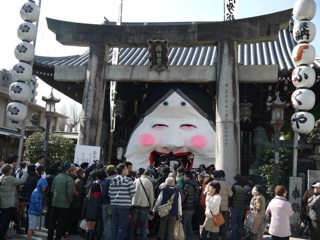 f:id:rmutsumi:20140203062443j:plain f:id:rmutsumi:20140203062443j:plain